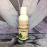 Neem Moisturiser Lotion 125ml